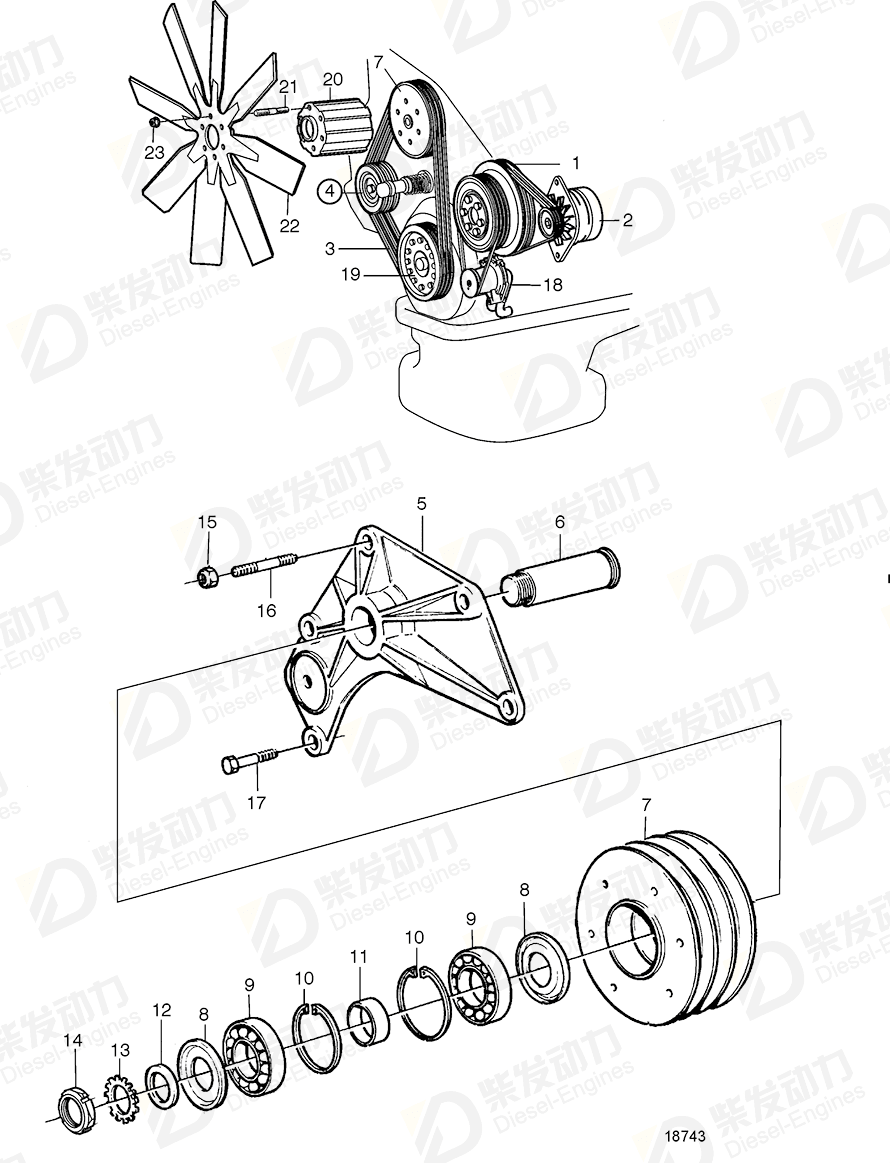 volvo penta Shaft 4776841 Drawing volvo penta Shaft 4776841 Drawing